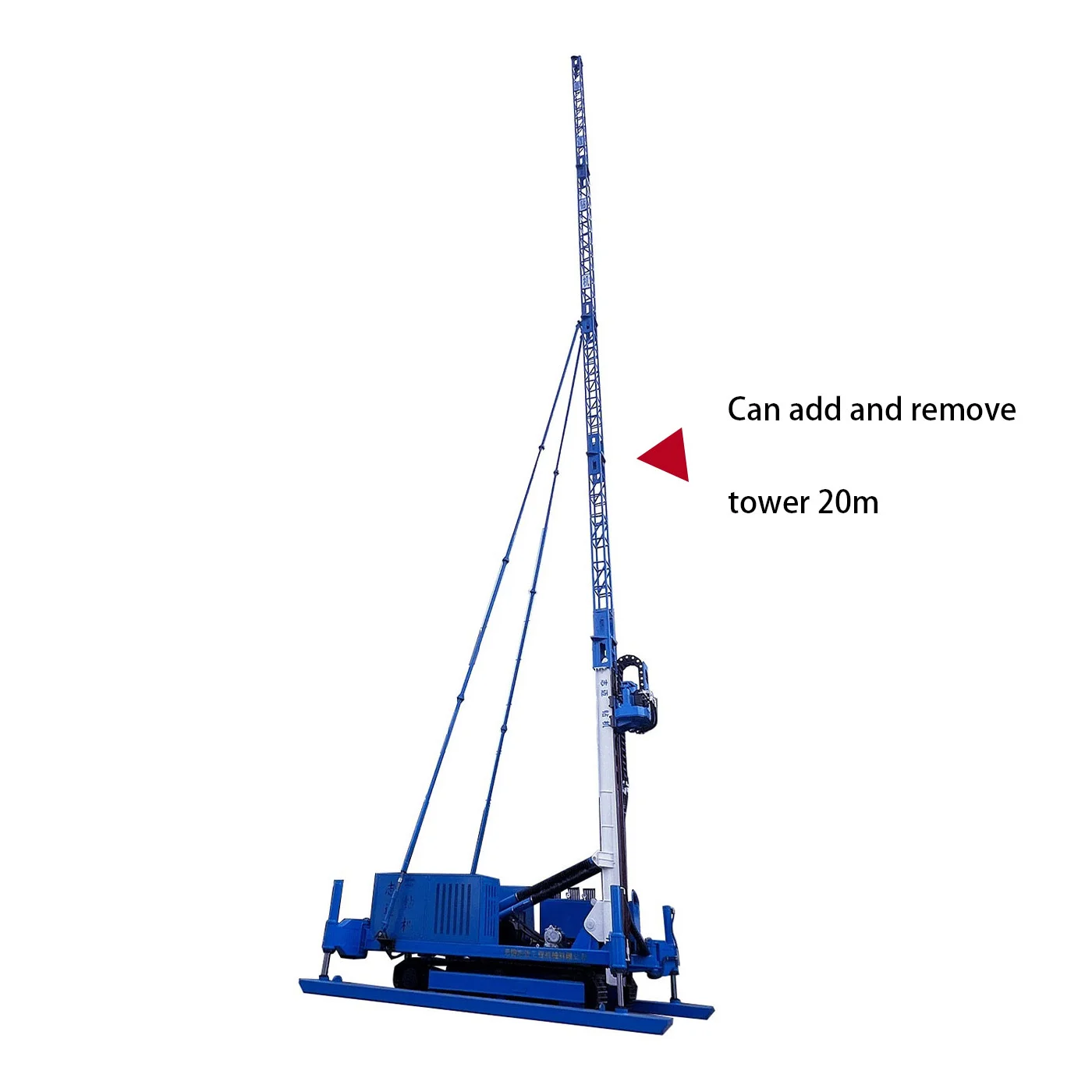 Crawler forhøjet jet -fugningsboring rig